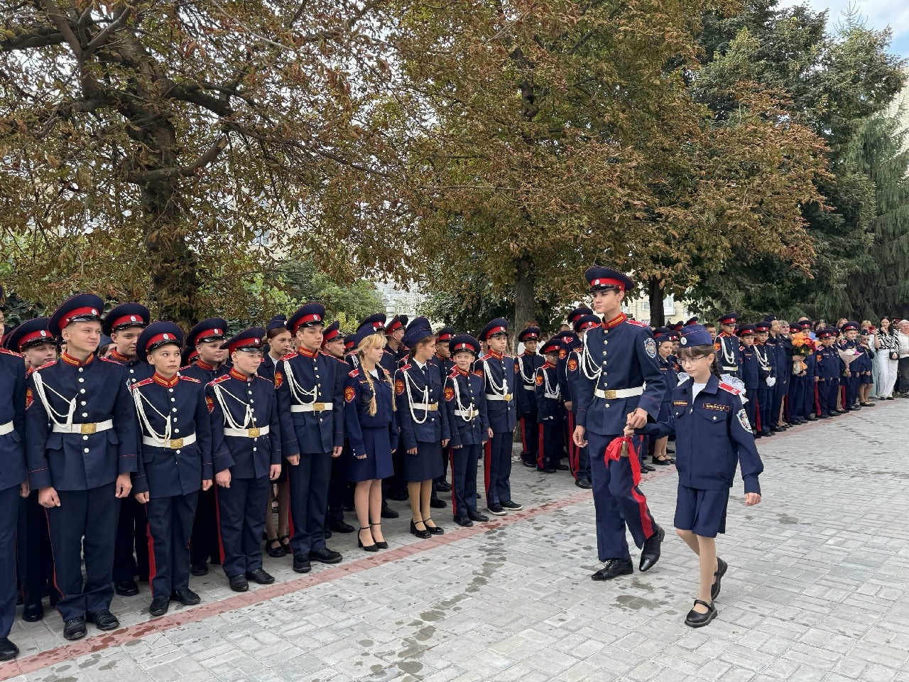 День знаний День знаний.