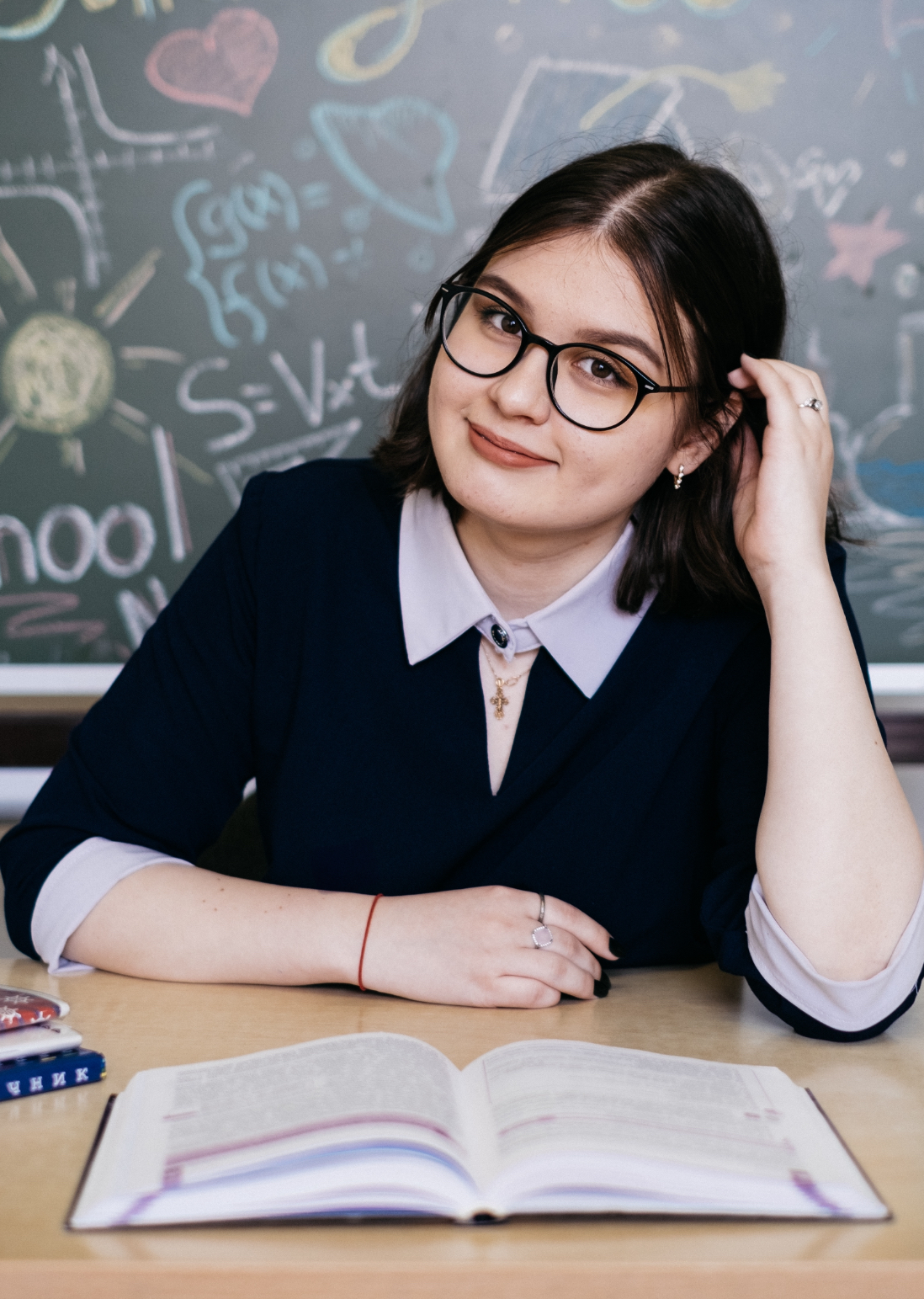 Алтухова Анастасия Сергеевна.