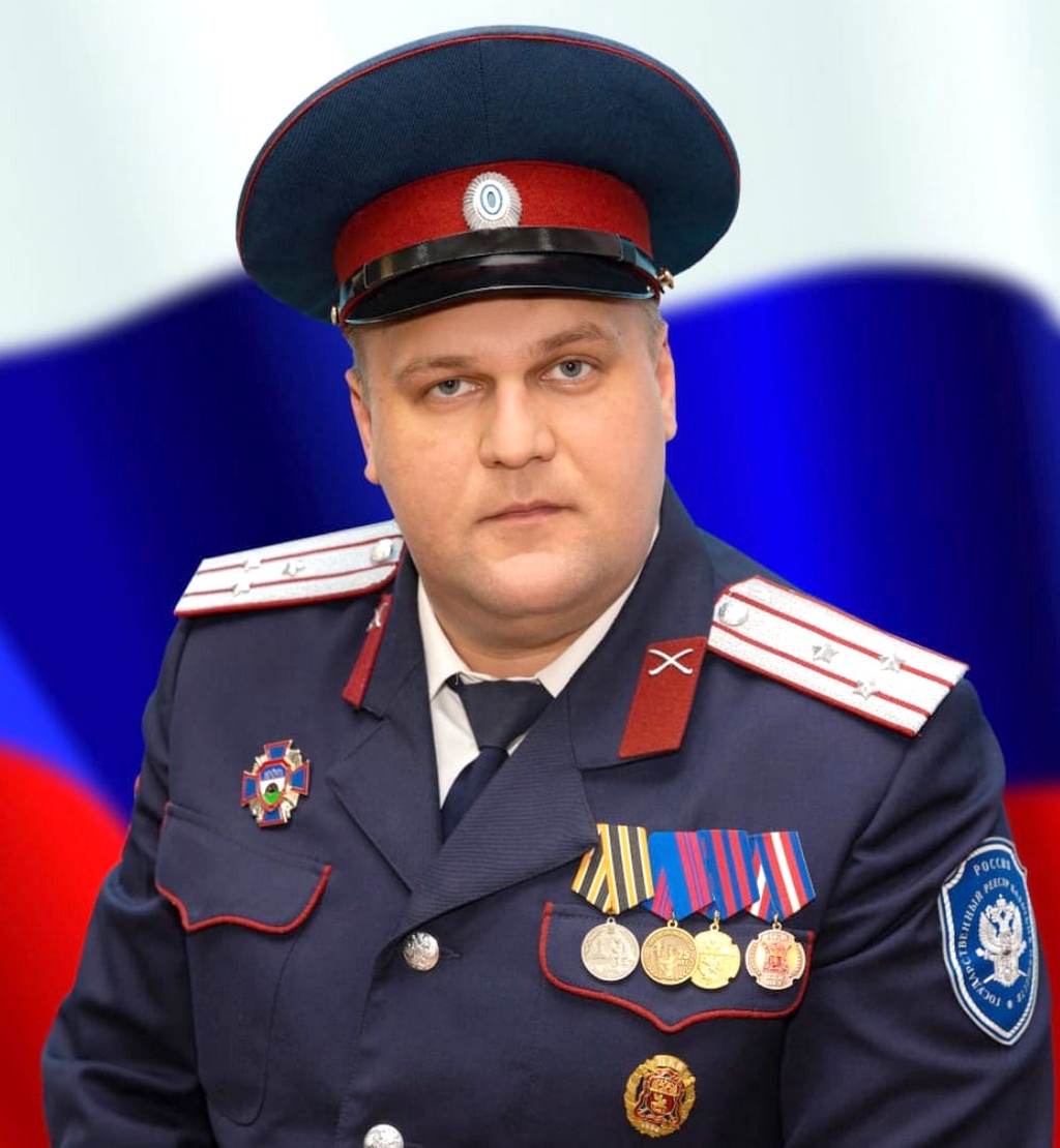 Серяпин Владимир Вячеславович.