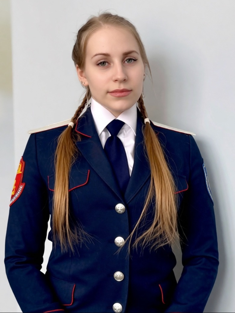 Васюта Ксения Евгеньевна.