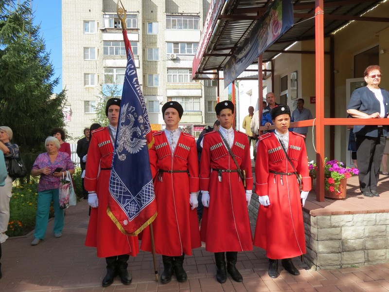 День знаний в Казачьей школе.